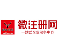 淳安贵州注册公司没有地址怎么办